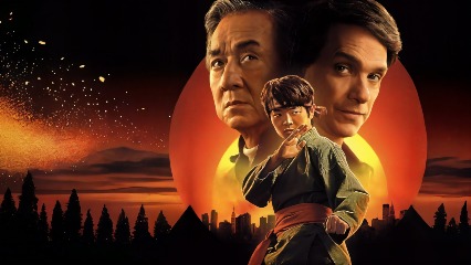 Movie Backdrop